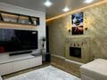 4-бөлмелі пәтер · 85.5 м² · 2/5 қабат, Космическая 5/1, бағасы: 50 млн ₸ в Усть-Каменогорске, Ульбинский — фото 6