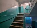 3-бөлмелі пәтер · 72.5 м² · 3/5 қабат, 50 лет городу Экибастуз 10а — Автовокзал, школа 33, хот бар, магазин Доброцен, бағасы: 16.2 млн ₸ — фото 9