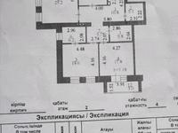 3-комнатная квартира, 130 м², 2/4 этаж, Табыс 12 — Табыс - Касыма Касенова за 85 млн 〒 в Астане, Есильский р-н