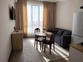 2-комнатная квартира · 50 м² · 9/20 этаж, мкр Тастак-2, Абая 164/6 — Абая 164/6 за 3 000 ₸ в Алматы, Алмалинский р-н — фото 2