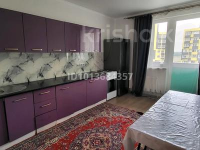 2-комнатная квартира · 65 м², Капчагайской трассы за 230 000 ₸ в Коянкусе