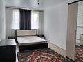 2-комнатная квартира · 65 м², Капчагайской трассы за 230 000 ₸ в Коянкусе — фото 3