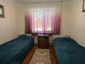 3-бөлмелі пәтер · 70 м² · 1/5 қабат, мкр 8 72/2 — Ул.Гришина, бағасы: 22 млн ₸ в Актобе — фото 8