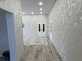 Жеке үй · 5 бөлме · 152 м², Экран 22, бағасы: 45 млн ₸ в Долане — фото 7