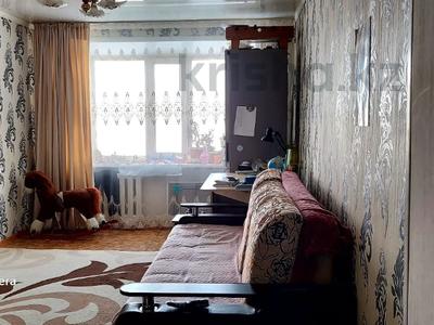 1-комнатная квартира · 31.6 м² · 4/5 этаж, валиханова 112 за 10 млн 〒 в Костанае