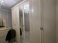 3-комнатная квартира · 85 м² · 4/16 этаж, мкр Аккент 90/3 за 43.8 млн ₸ в Алматы, Алатауский р-н — фото 14