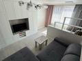 1-бөлмелі пәтер · 43 м² · 8/10 қабат, Торекулова 91 — MEGA park на Сейфуллина, бағасы: 300 000 ₸ в Алматы, Алмалинский р-н — фото 9
