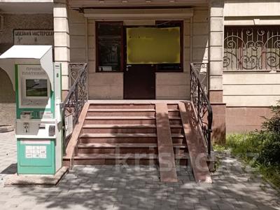 Свободное назначение, офисы, магазины и бутики, общепит, салоны красоты, медцентры и аптеки, образование, кабинеты и рабочие места, студии · 40 м² за 950 000 〒 в Алматы, Жетысуский р-н