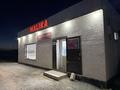 Свободное назначение · 50 м² за 8 млн ₸ в Жанаозен