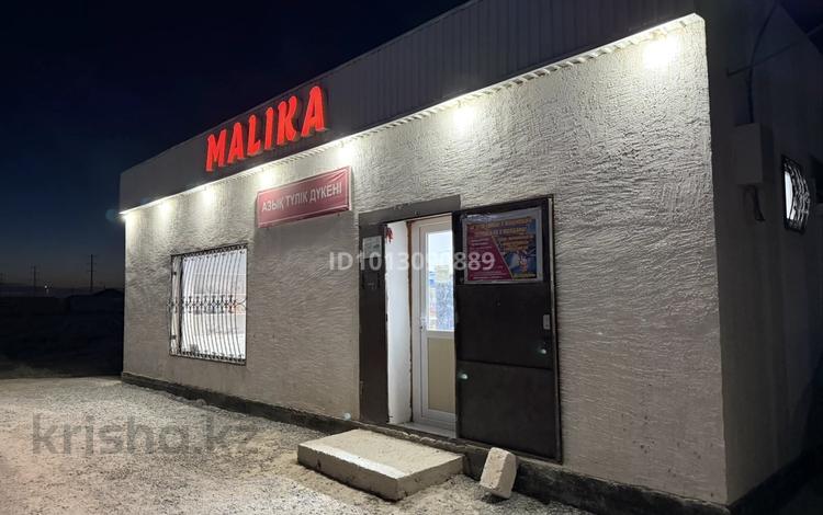 Свободное назначение · 50 м² за 8 млн ₸ в Жанаозен — фото 2