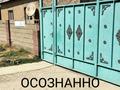 Жер телімі · 8 сотық, Қайтпас-2 ш/а Мыңбаев 88 — Алматинская трасса Грант балық, бағасы: 20 млн ₸ в Шымкенте, Абайский р-н