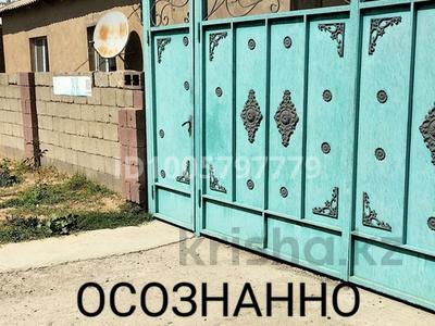 Участок · 8 соток, мкр Кайтпас 2 Мыңбаев 88 — Алматинская трасса Грант балық за 20 млн ₸ в Шымкенте, Абайский р-н