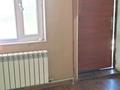 Жер телімі · 8 сотық, Қайтпас-2 ш/а Мыңбаев 88 — Алматинская трасса Грант балық, бағасы: 20 млн ₸ в Шымкенте, Абайский р-н — фото 19