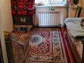 Жер телімі · 8 сотық, Қайтпас-2 ш/а Мыңбаев 88 — Алматинская трасса Грант балық, бағасы: 20 млн ₸ в Шымкенте, Абайский р-н — фото 29
