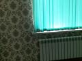Жер телімі · 8 сотық, Қайтпас-2 ш/а Мыңбаев 88 — Алматинская трасса Грант балық, бағасы: 20 млн ₸ в Шымкенте, Абайский р-н — фото 30