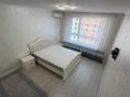 1-комнатная квартира · 40 м² · 5/12 этаж, Коктерек за 28 млн ₸ в Алматы, Наурызбайский р-н — фото 2