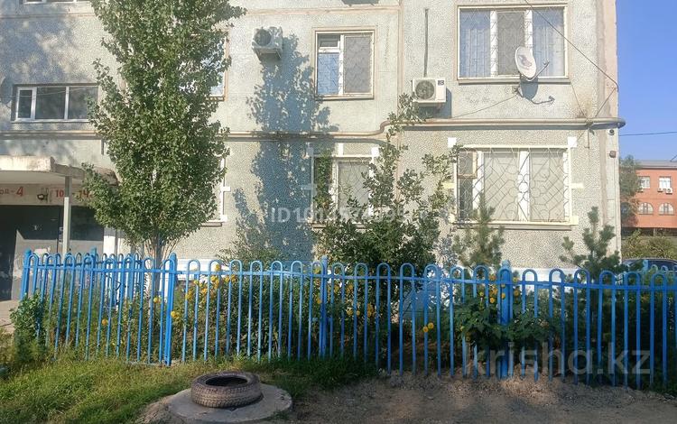 6-комнатная квартира · 120 м² · 1/9 этаж, мкр Жилгородок, Есет Батыра 13 за 36 млн ₸ в Актобе — фото 2
