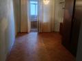 6-комнатная квартира · 120 м² · 1/9 этаж, мкр Жилгородок, Есет Батыра 13 за 36 млн ₸ в Актобе — фото 5