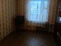 6-комнатная квартира · 120 м² · 1/9 этаж, мкр Жилгородок, Есет Батыра 13 за 36 млн ₸ в Актобе — фото 9