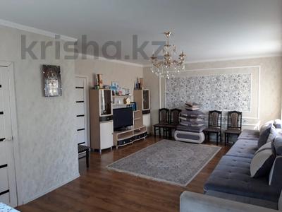 Отдельный дом · 4 комнаты · 85 м² · 7 сот., Красина 3 за 18 млн 〒 в Талдыкоргане