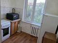 2-бөлмелі пәтер · 44 м² · 5/5 қабат, 4микр 23, бағасы: 140 000 ₸ в Конаеве — фото 4