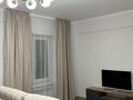 2-комнатная квартира · 50 м² · 1/5 этаж, мкр Самал-2 48 — Мендикулова - Снегина за 400 000 ₸ в Алматы, Медеуский р-н