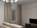 2-комнатная квартира · 50 м² · 1/5 этаж, мкр Самал-2 48 — Мендикулова - Снегина за 400 000 ₸ в Алматы, Медеуский р-н — фото 2