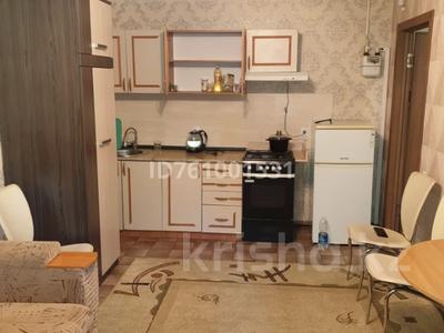Аренда квартир в Карагандинской обл.: 1-комнатная квартира · 30.3 м² · 1/5 этаж, мкр Юго-Восток, Рыскулова 21 за 130 000 〒 1-комнатная квартира · 30.3 м² · 1/5 этаж, мкр Юго-Восток, Рыскулова 21 за 130 000 〒 в Караганде, Казыбек би р-н