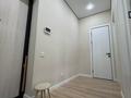 1-комнатная квартира · 40 м² · 1/12 этаж, Просп. Райымбека 162Аблок8 за 47 млн ₸ в Алматы, Алмалинский р-н — фото 15