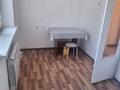 1-бөлмелі пәтер, 32 м², 9/9 қабат, мкр Аксай-1, бағасы: 18 млн 〒 в Алматы, Ауэзовский р-н — фото 7