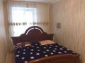 2-комнатная квартира · 41.8 м² · 1/5 этаж, Азаттык 46 А за 13 млн ₸ в Атырау — фото 5