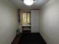 3-комнатная квартира · 51.41 м² · 1/2 этаж, Алихана Бокейханова 3 — Возле 13 школы за 9.2 млн ₸ в Актобе, мкр. Сельмаш — фото 11
