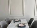2-бөлмелі пәтер · 50 м² · 9/11 қабат, Е-36 2, бағасы: 17 000 ₸ в Астане, Нура р-н — фото 6