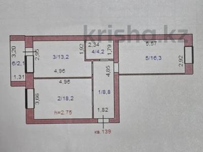 2-бөлмелі пәтер · 63 м² · 3/9 қабат, Байтурсынова 70/1, бағасы: 32.6 млн ₸ в Кокшетау