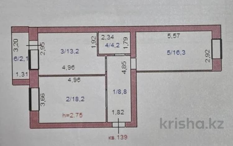 2-комнатная квартира · 63 м² · 3/9 этаж, Байтурсынова 70/1 за 32.6 млн ₸ в Кокшетау — фото 2