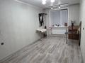 2-комнатная квартира · 63 м² · 3/9 этаж, Байтурсынова 70/1 за 32.6 млн ₸ в Кокшетау — фото 2