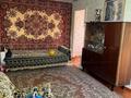 2-бөлмелі пәтер · 40 м² · 2/3 қабат, 2 микрорайон 18 — Ресторан Горный Лён, магазин Юбилейный, бағасы: 2.8 млн ₸ в Житикаре — фото 2