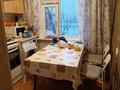3-комнатная квартира · 63 м² · 4/5 этаж, 3 за 24 млн ₸ в Конаеве