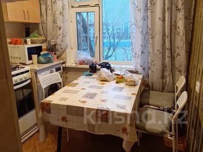 3-комнатная квартира · 63 м² · 4/5 этаж, 3 за 24 млн ₸ в Конаеве