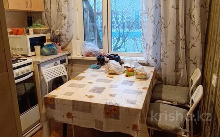 3-комнатная квартира · 63 м² · 4/5 этаж, 3 за 24 млн ₸ в Конаеве — фото 2