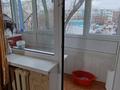 3-комнатная квартира · 63 м² · 4/5 этаж, 3 за 24 млн ₸ в Конаеве — фото 3
