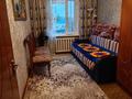 3-комнатная квартира · 63 м² · 4/5 этаж, 3 за 24 млн ₸ в Конаеве — фото 6