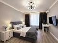 1-комнатная квартира · 47 м² · 7/13 этаж, Просп. Назарбаева 28а — Райымбек за 23 000 ₸ в Алматы