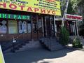 Офисы · 18 м² за 270 000 ₸ в Талгаре