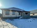 Отдельный дом · 4 комнаты · 140 м² · 10 сот., Жана Жол 15 за 20.2 млн ₸ в Талдыкоргане, село Ынтымак — фото 3