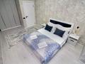 3-бөлмелі пәтер · 110 м² · 5/13 қабат, Толе би 189/3, бағасы: 35 000 ₸ в Алматы, Алмалинский р-н — фото 10