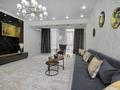 3-бөлмелі пәтер · 110 м² · 5/13 қабат, Толе би 189/3, бағасы: 35 000 ₸ в Алматы, Алмалинский р-н — фото 19