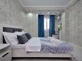3-бөлмелі пәтер · 110 м² · 5/13 қабат, Толе би 189/3, бағасы: 35 000 ₸ в Алматы, Алмалинский р-н — фото 6