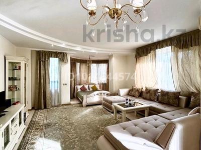 4-комнатная квартира · 145 м² · 3/16 этаж, Аль-Фараби 53 б — Есентай Молл за 65 000 ₸ в Алматы, Бостандыкский р-н