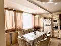 4-комнатная квартира · 145 м² · 3/16 этаж, Аль-Фараби 53 б — Есентай Молл за 65 000 ₸ в Алматы, Бостандыкский р-н — фото 7